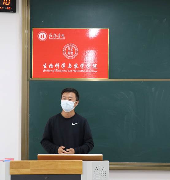 图形用户界面, 网站描述已自动生成